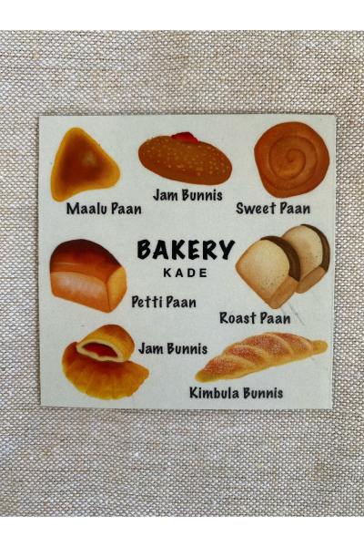 Sticker Fridge Magnet - Bakery Kade